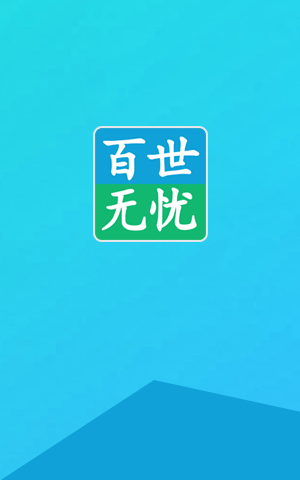 &#21315;&#20159;&#25163;&#26426;&#32593;&#39029;&#29256;&#30331;&#24405;&#20837;&#21475;&#45;&#21315;&#20159;&#40;&#20013;&#22269;&#41;