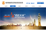&#21315;&#20159;&#25163;&#26426;&#32593;&#39029;&#29256;&#30331;&#24405;&#20837;&#21475;&#45;&#21315;&#20159;&#40;&#20013;&#22269;&#41;