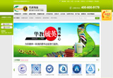 &#21315;&#20159;&#25163;&#26426;&#32593;&#39029;&#29256;&#30331;&#24405;&#20837;&#21475;&#45;&#21315;&#20159;&#40;&#20013;&#22269;&#41;