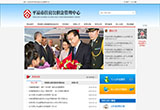 &#21315;&#20159;&#25163;&#26426;&#32593;&#39029;&#29256;&#30331;&#24405;&#20837;&#21475;&#45;&#21315;&#20159;&#40;&#20013;&#22269;&#41;