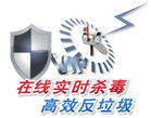&#21315;&#20159;&#25163;&#26426;&#32593;&#39029;&#29256;&#30331;&#24405;&#20837;&#21475;&#45;&#21315;&#20159;&#40;&#20013;&#22269;&#41;