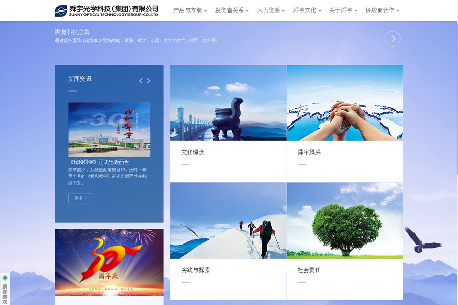 &#21315;&#20159;&#25163;&#26426;&#32593;&#39029;&#29256;&#30331;&#24405;&#20837;&#21475;&#45;&#21315;&#20159;&#40;&#20013;&#22269;&#41;