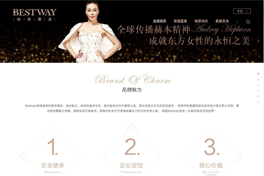 &#21315;&#20159;&#25163;&#26426;&#32593;&#39029;&#29256;&#30331;&#24405;&#20837;&#21475;&#45;&#21315;&#20159;&#40;&#20013;&#22269;&#41;
