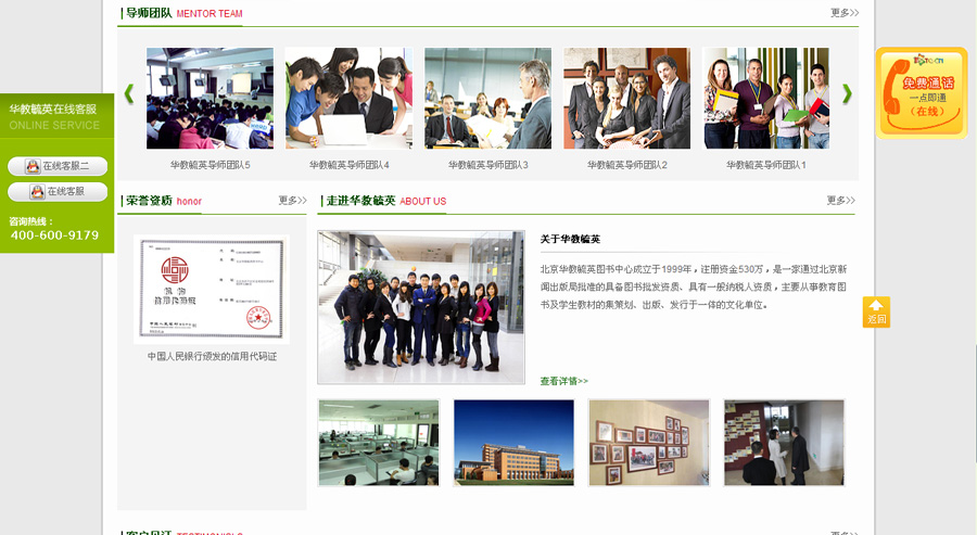 &#21315;&#20159;&#25163;&#26426;&#32593;&#39029;&#29256;&#30331;&#24405;&#20837;&#21475;&#45;&#21315;&#20159;&#40;&#20013;&#22269;&#41;