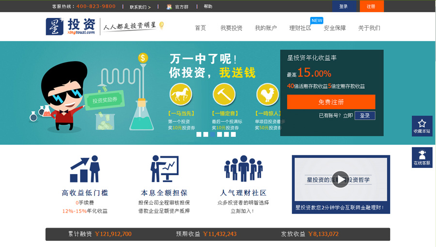 &#21315;&#20159;&#25163;&#26426;&#32593;&#39029;&#29256;&#30331;&#24405;&#20837;&#21475;&#45;&#21315;&#20159;&#40;&#20013;&#22269;&#41;
