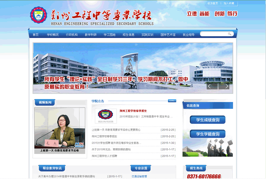 &#21315;&#20159;&#25163;&#26426;&#32593;&#39029;&#29256;&#30331;&#24405;&#20837;&#21475;&#45;&#21315;&#20159;&#40;&#20013;&#22269;&#41;
