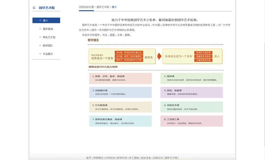 &#21315;&#20159;&#25163;&#26426;&#32593;&#39029;&#29256;&#30331;&#24405;&#20837;&#21475;&#45;&#21315;&#20159;&#40;&#20013;&#22269;&#41;