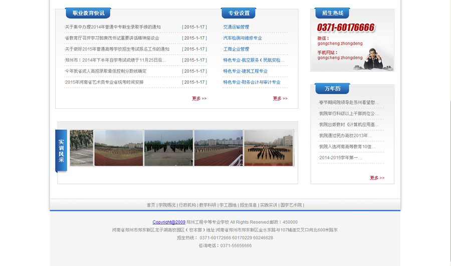 &#21315;&#20159;&#25163;&#26426;&#32593;&#39029;&#29256;&#30331;&#24405;&#20837;&#21475;&#45;&#21315;&#20159;&#40;&#20013;&#22269;&#41;