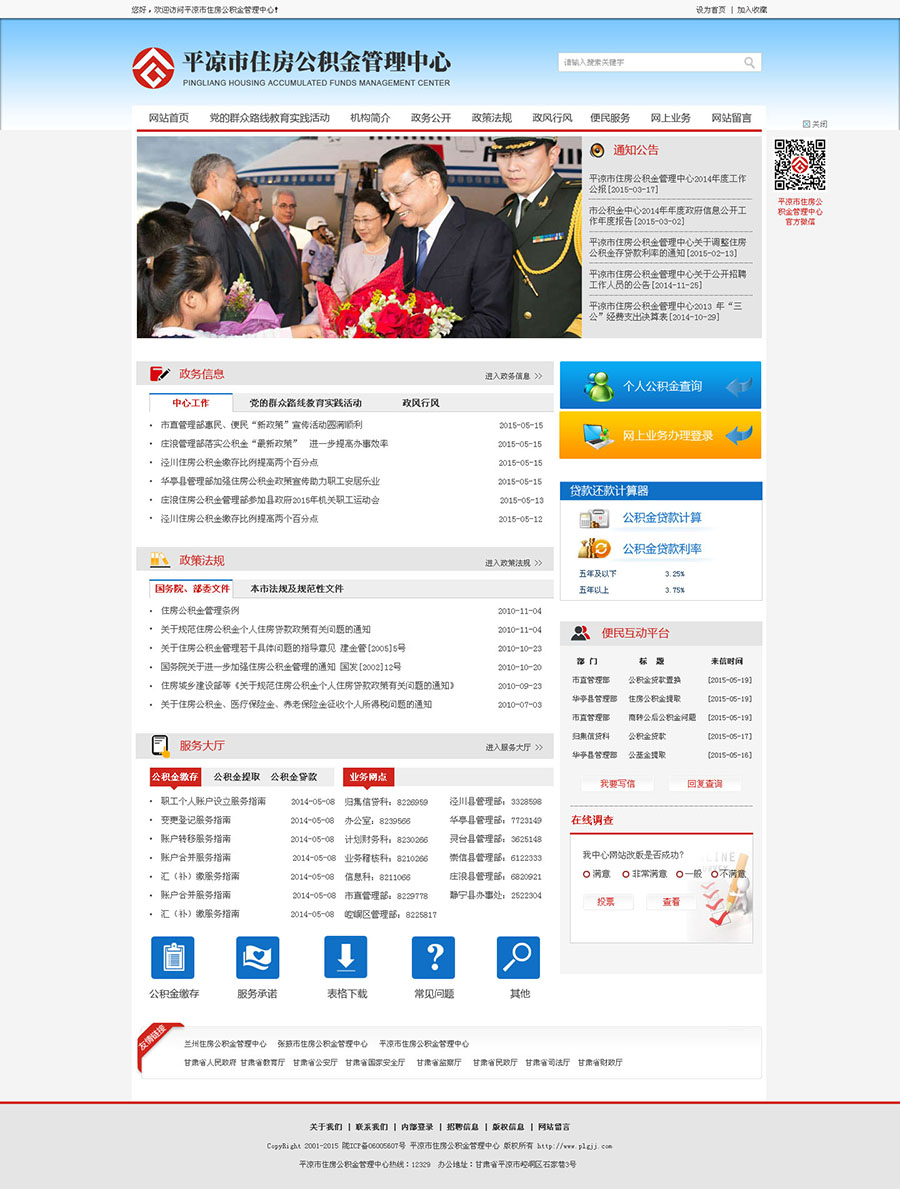 &#21315;&#20159;&#25163;&#26426;&#32593;&#39029;&#29256;&#30331;&#24405;&#20837;&#21475;&#45;&#21315;&#20159;&#40;&#20013;&#22269;&#41;