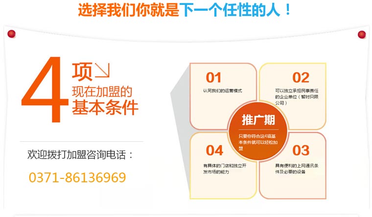 &#21315;&#20159;&#25163;&#26426;&#32593;&#39029;&#29256;&#30331;&#24405;&#20837;&#21475;&#45;&#21315;&#20159;&#40;&#20013;&#22269;&#41;