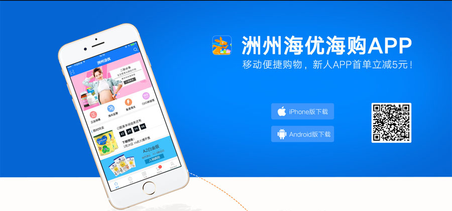 a.jpg 千亿手机网页版登录入口-千亿(中国)