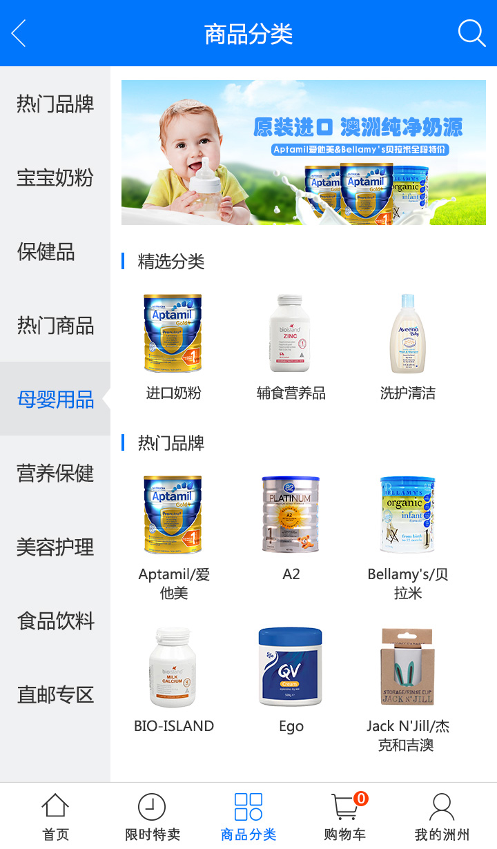 2.jpg 千亿手机网页版登录入口-千亿(中国)