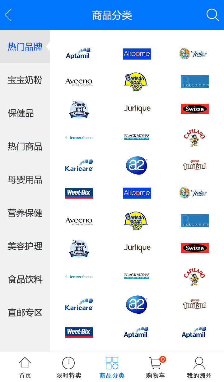 2-2.jpg 千亿手机网页版登录入口-千亿(中国)