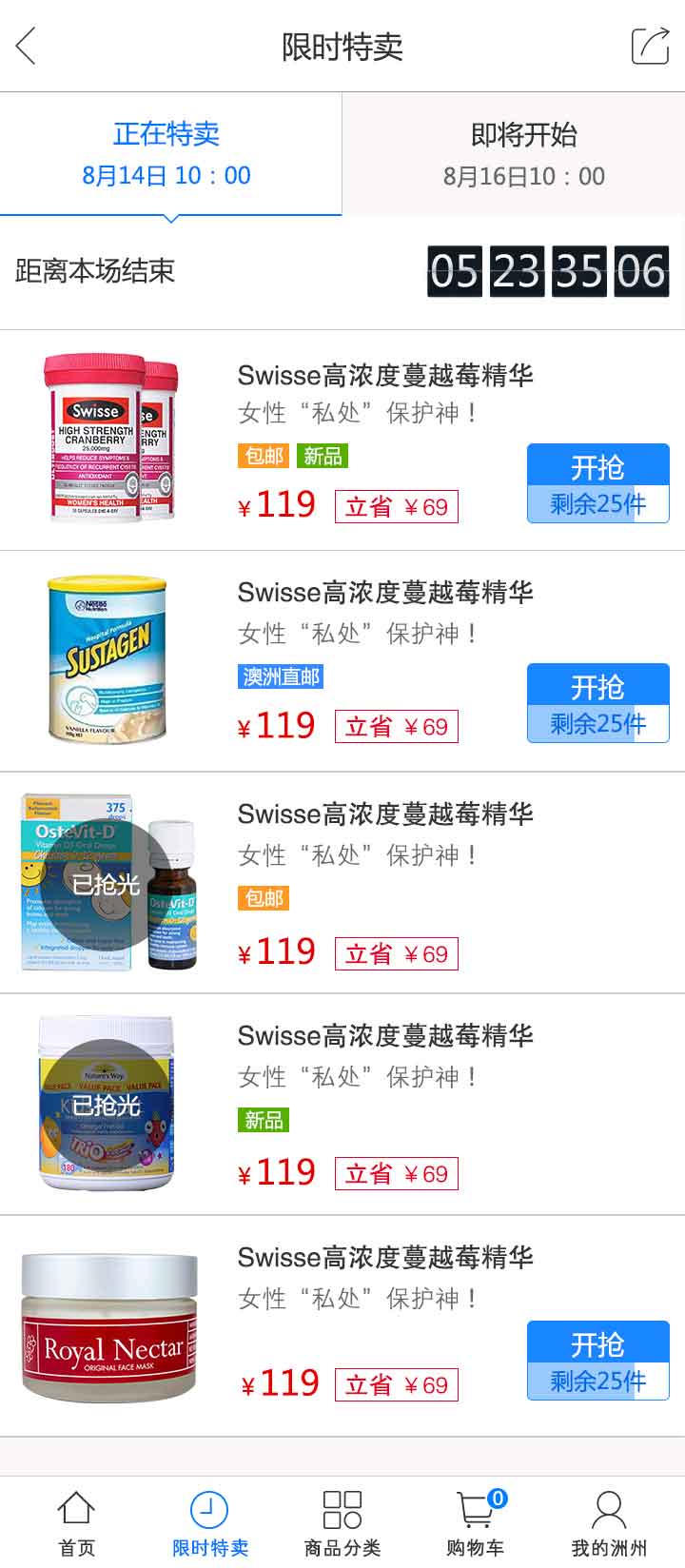 7.jpg 千亿手机网页版登录入口-千亿(中国)