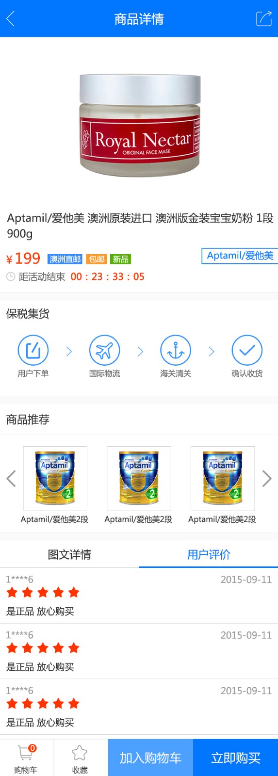 8.jpg 千亿手机网页版登录入口-千亿(中国)