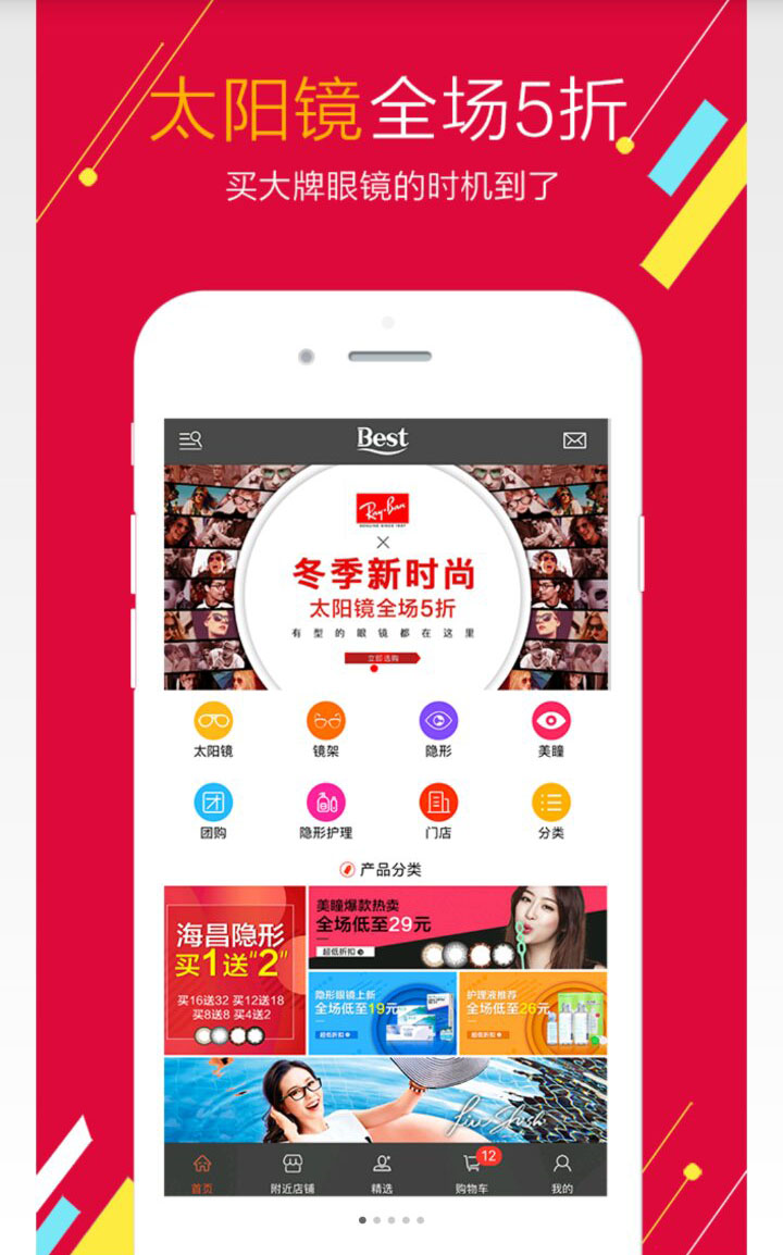 &#21315;&#20159;&#25163;&#26426;&#32593;&#39029;&#29256;&#30331;&#24405;&#20837;&#21475;&#45;&#21315;&#20159;&#40;&#20013;&#22269;&#41;