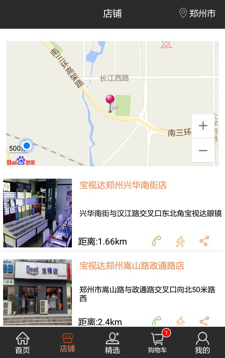 &#21315;&#20159;&#25163;&#26426;&#32593;&#39029;&#29256;&#30331;&#24405;&#20837;&#21475;&#45;&#21315;&#20159;&#40;&#20013;&#22269;&#41;