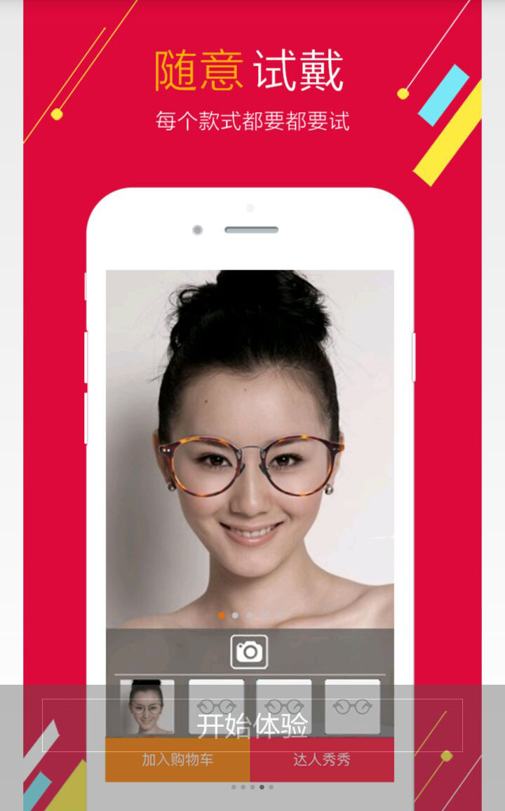 &#21315;&#20159;&#25163;&#26426;&#32593;&#39029;&#29256;&#30331;&#24405;&#20837;&#21475;&#45;&#21315;&#20159;&#40;&#20013;&#22269;&#41;