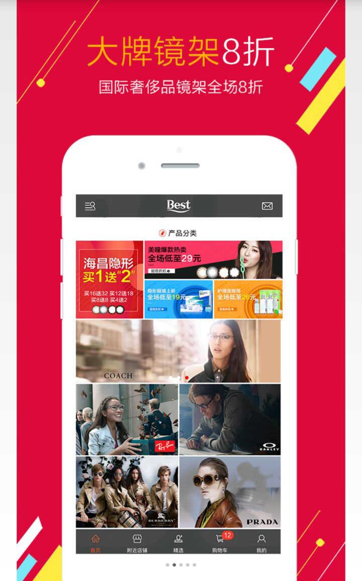 &#21315;&#20159;&#25163;&#26426;&#32593;&#39029;&#29256;&#30331;&#24405;&#20837;&#21475;&#45;&#21315;&#20159;&#40;&#20013;&#22269;&#41;