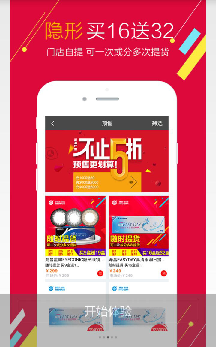 &#21315;&#20159;&#25163;&#26426;&#32593;&#39029;&#29256;&#30331;&#24405;&#20837;&#21475;&#45;&#21315;&#20159;&#40;&#20013;&#22269;&#41;