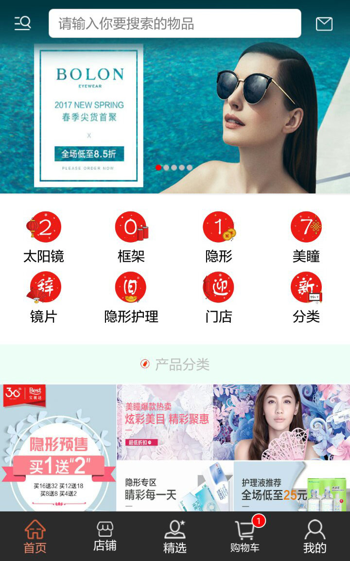 &#21315;&#20159;&#25163;&#26426;&#32593;&#39029;&#29256;&#30331;&#24405;&#20837;&#21475;&#45;&#21315;&#20159;&#40;&#20013;&#22269;&#41;