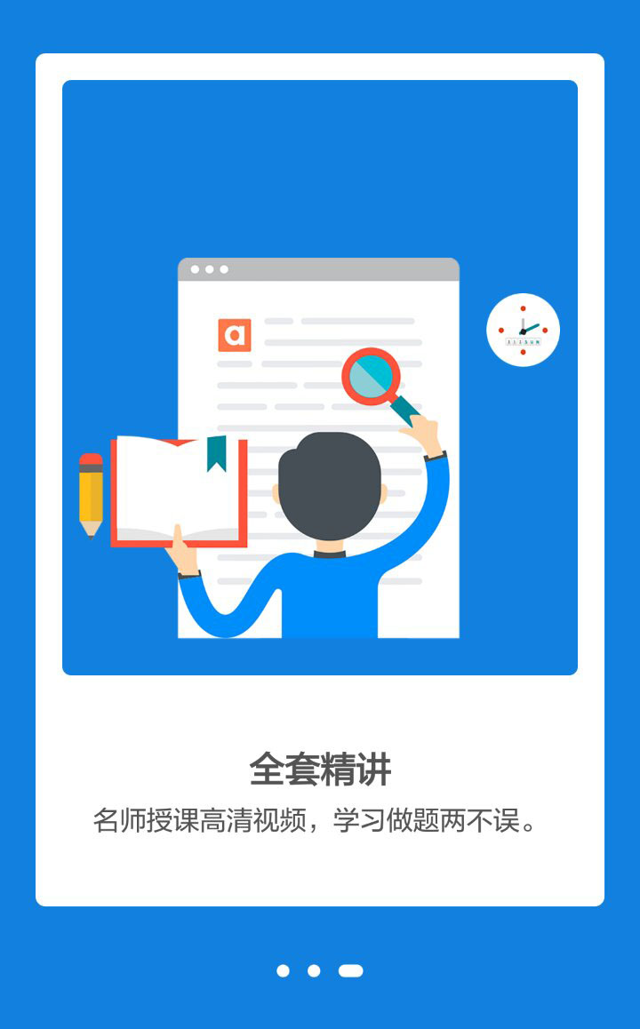 2.jpg 千亿手机网页版登录入口-千亿(中国)