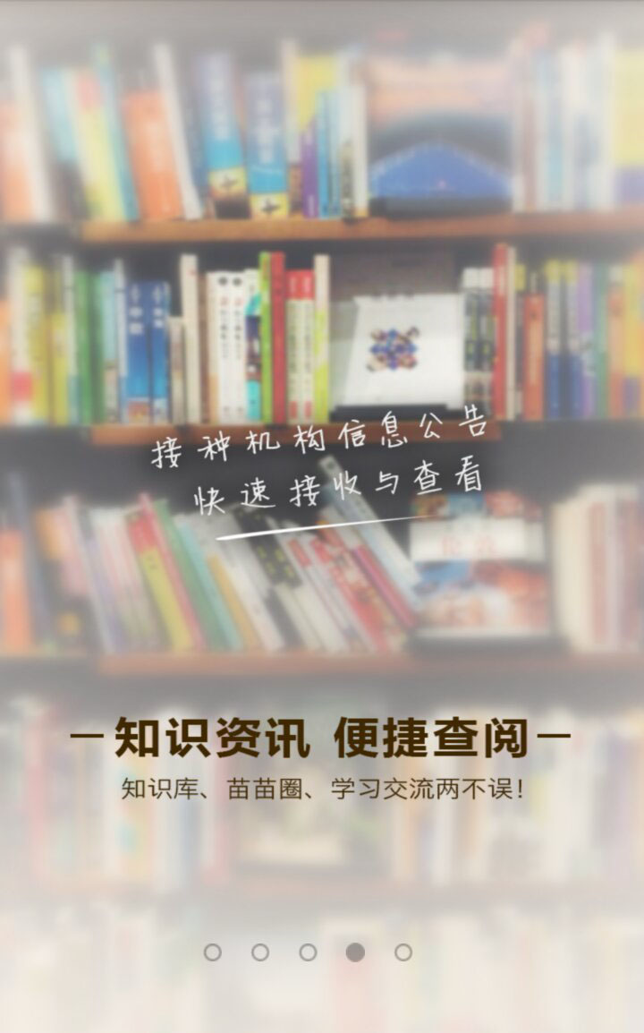 &#21315;&#20159;&#25163;&#26426;&#32593;&#39029;&#29256;&#30331;&#24405;&#20837;&#21475;&#45;&#21315;&#20159;&#40;&#20013;&#22269;&#41;