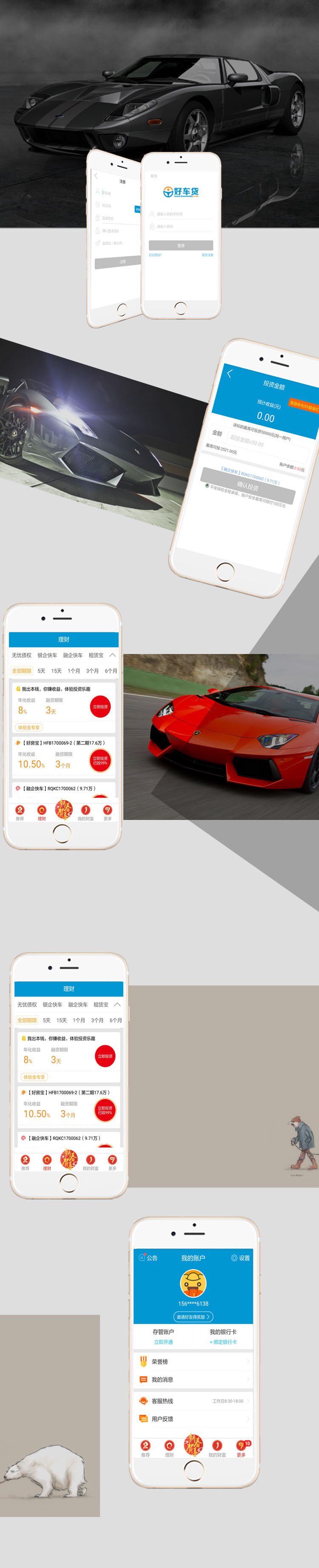 &#21315;&#20159;&#25163;&#26426;&#32593;&#39029;&#29256;&#30331;&#24405;&#20837;&#21475;&#45;&#21315;&#20159;&#40;&#20013;&#22269;&#41;