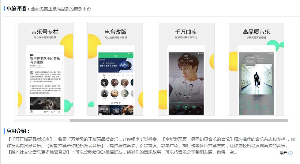 &#21315;&#20159;&#25163;&#26426;&#32593;&#39029;&#29256;&#30331;&#24405;&#20837;&#21475;&#45;&#21315;&#20159;&#40;&#20013;&#22269;&#41;